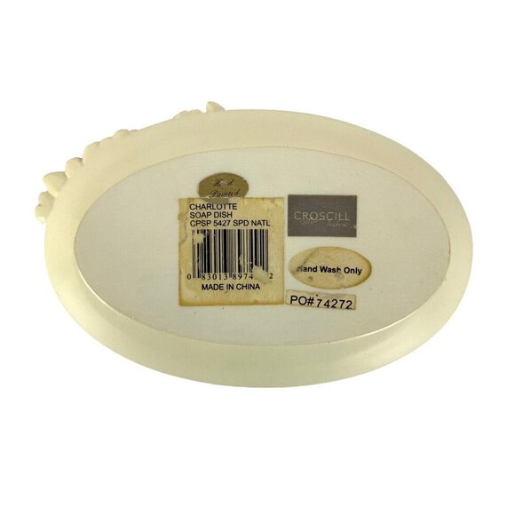 Croscill Charlotte Floral Ceramic Tissue Box Cover & Soap Dish Set Cottagecore - Picture 10 of 10